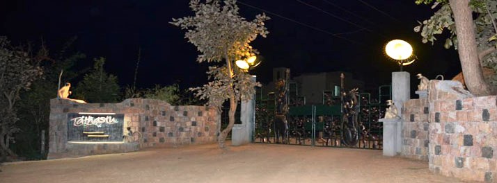 Tathastu Resort - Pench National Park 01.jpg